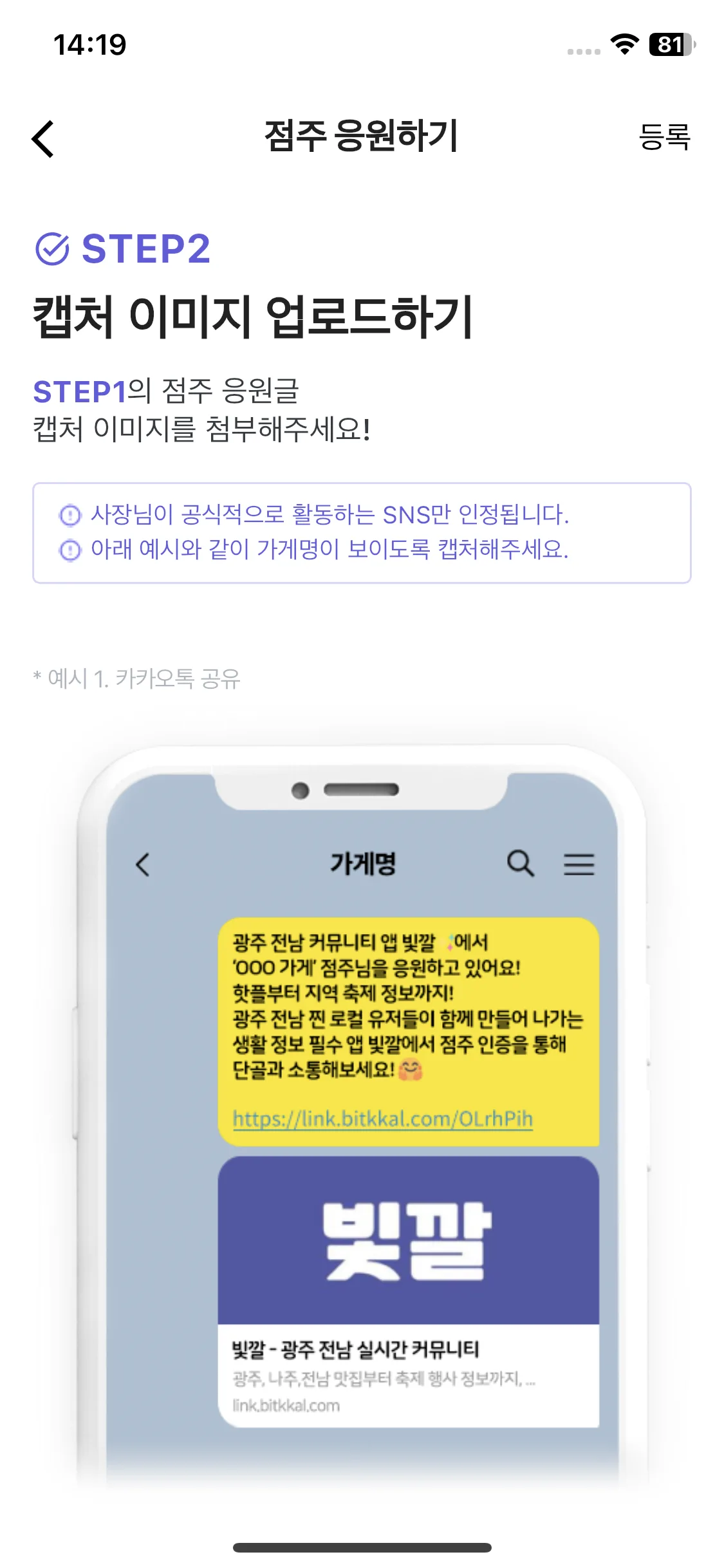Test Image 2